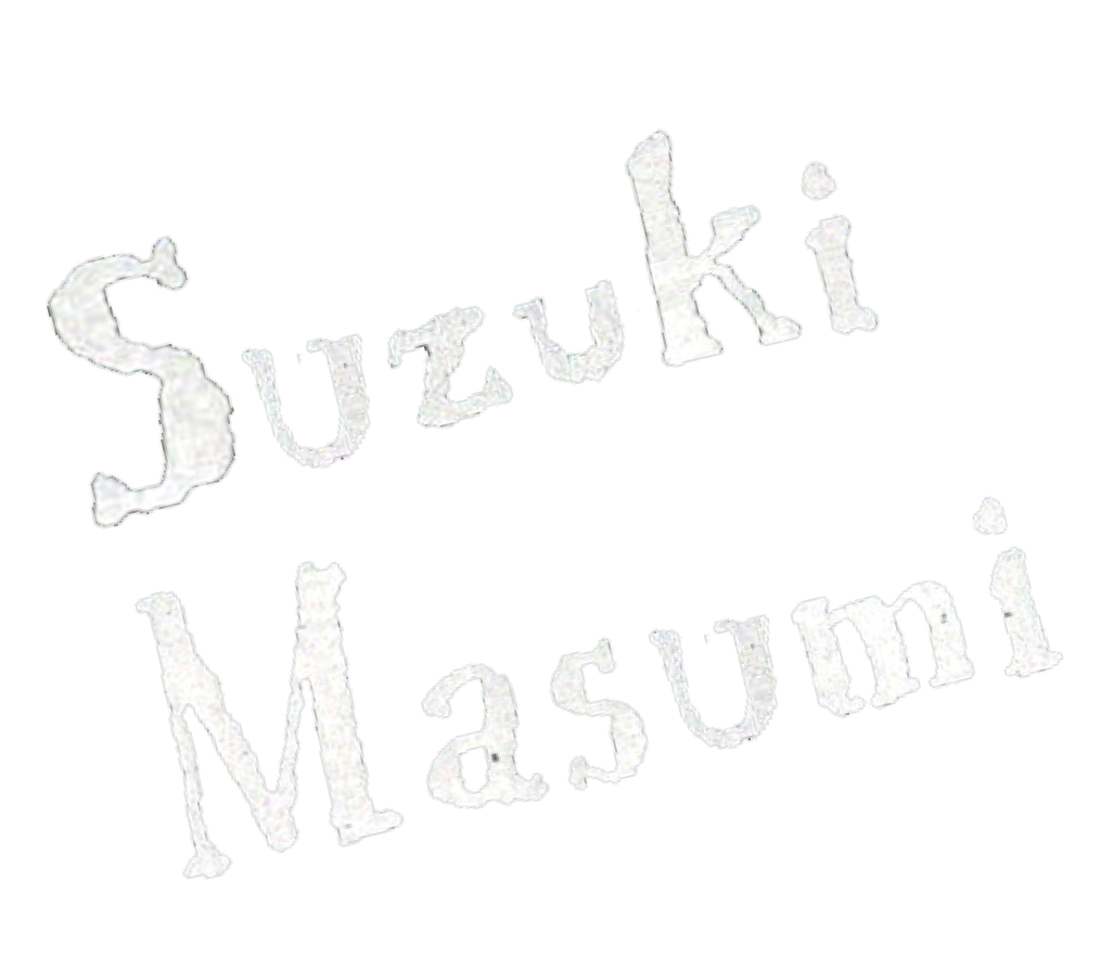 Suzuki Masumi